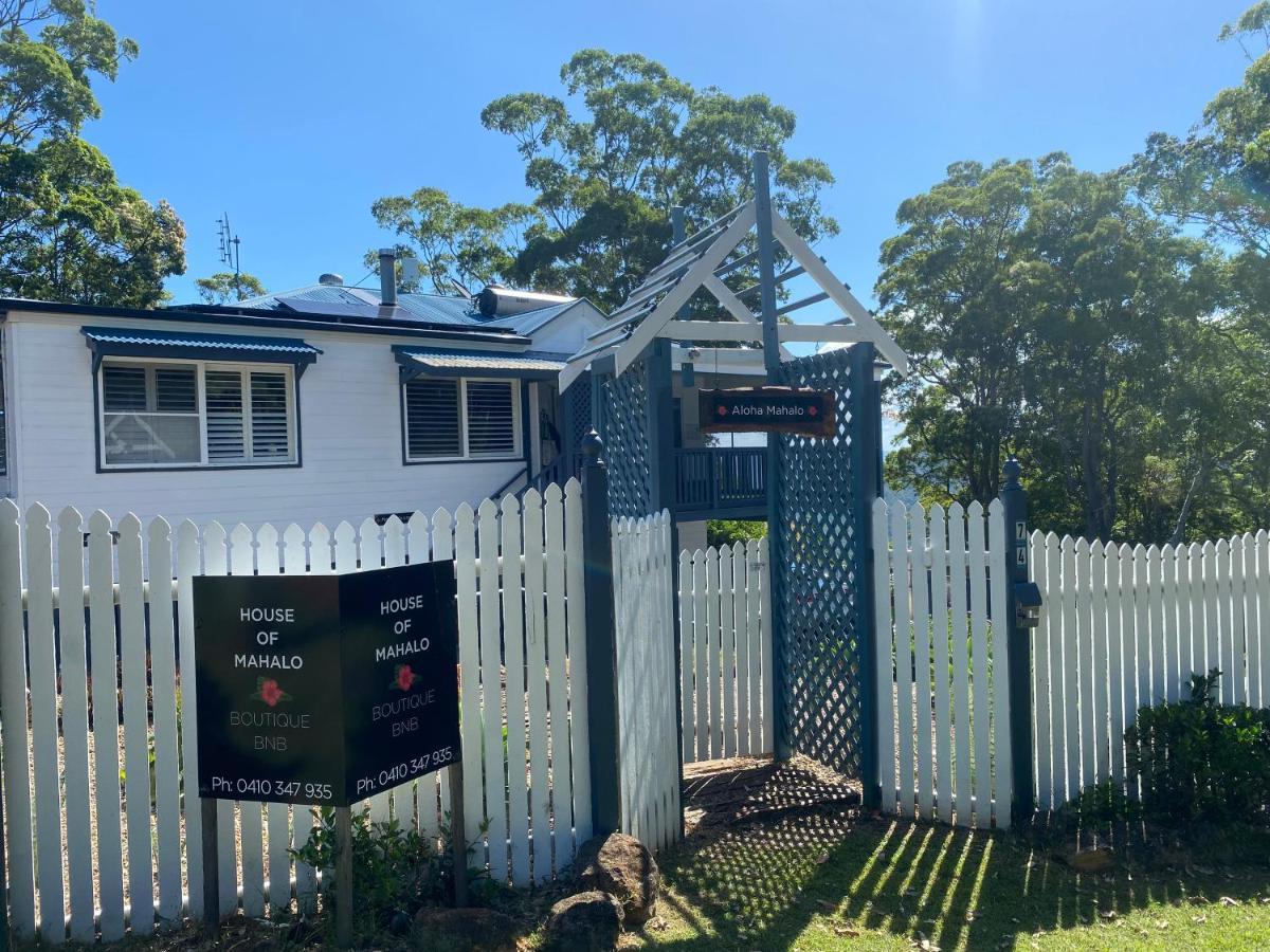 Mahalo Accomodation 梅普尔顿 外观 照片